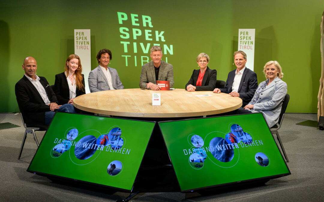 Perspektiven Tirol